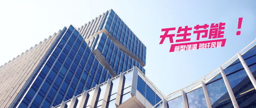 無(wú)甲醛玻纖消音風(fēng)管的多功能性及其與工業(yè)互聯(lián)網(wǎng)數(shù)據(jù)服務(wù)的融合創(chuàng)新